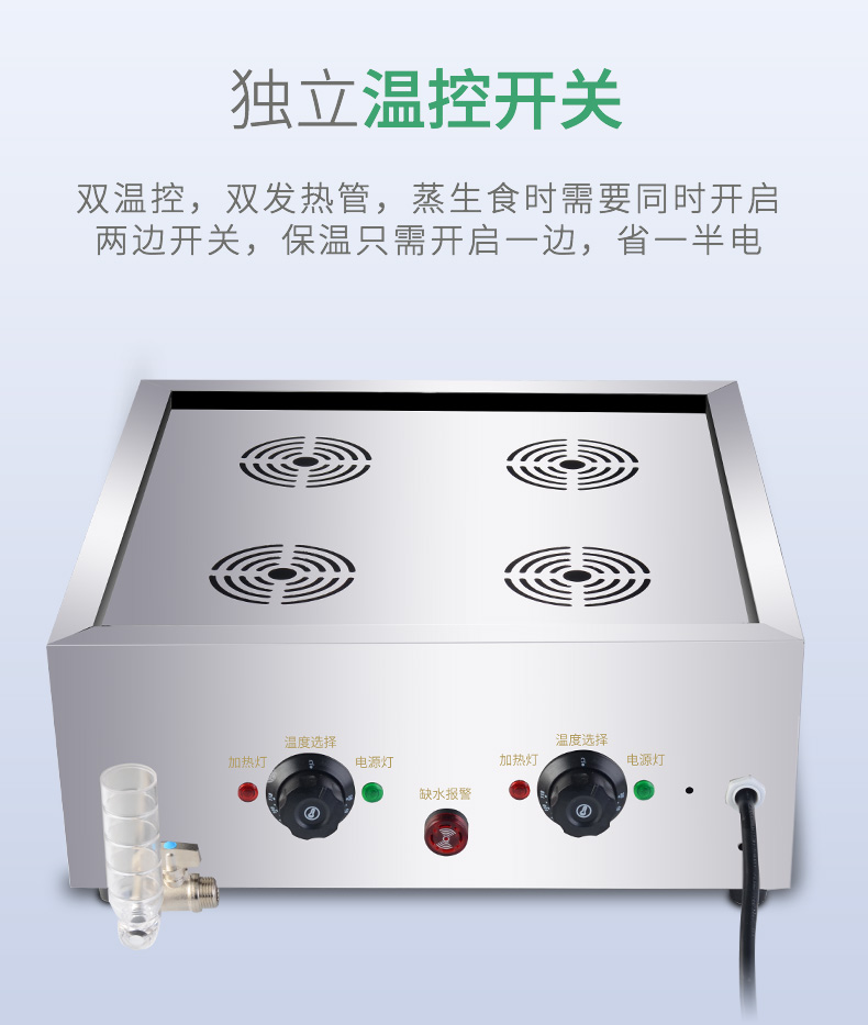 食品機(jī)械 食品機(jī)械