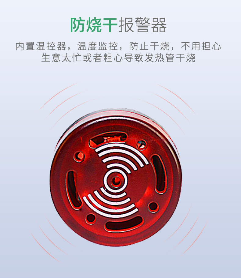 食品機械 食品機械