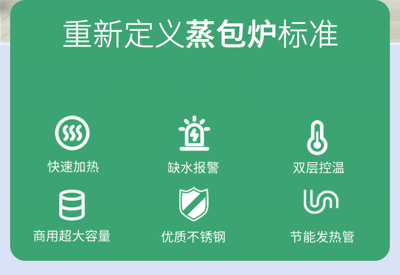 食品機械 食品機械