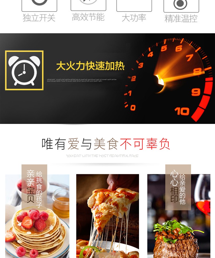 食品機(jī)械 食品機(jī)械