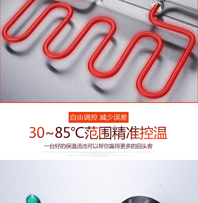 食品機(jī)械 食品機(jī)械