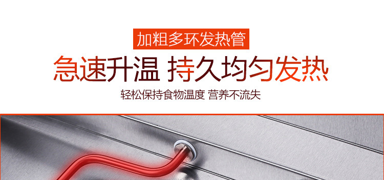 食品機(jī)械 食品機(jī)械