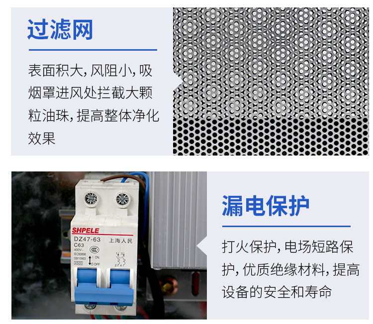 食品機(jī)械 食品機(jī)械