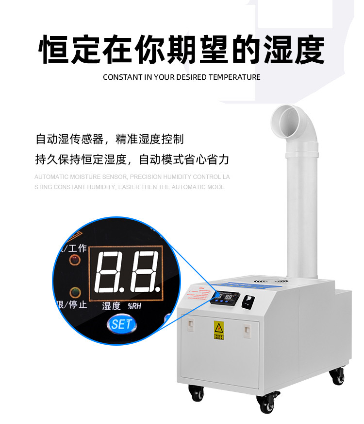 食品機械 食品機械