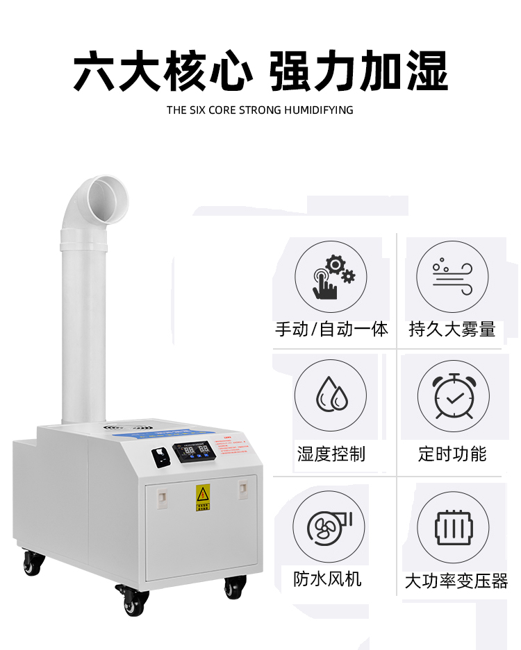 食品機械 食品機械