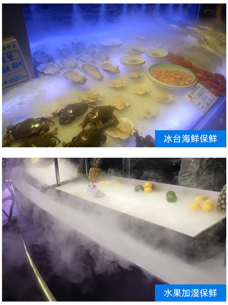 食品機械 食品機械