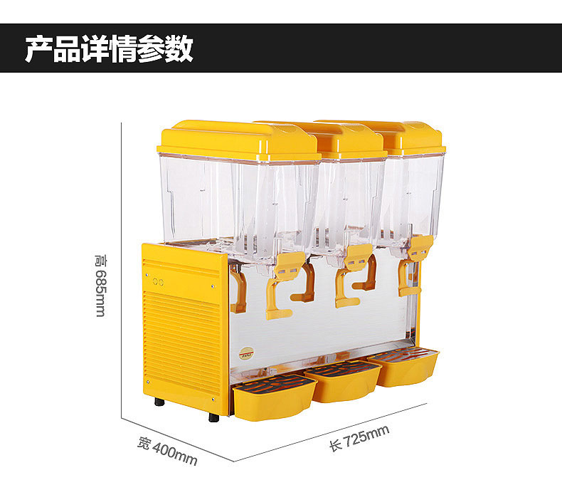 食品機械 食品機械
