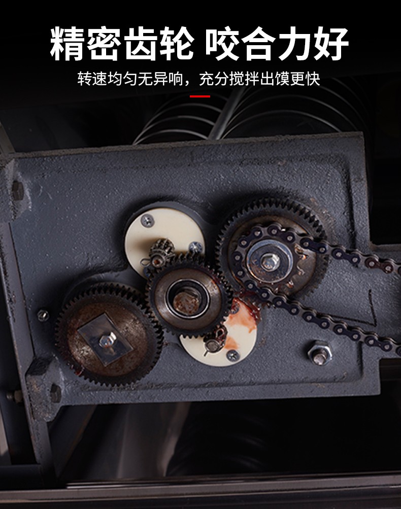 食品機(jī)械 食品機(jī)械