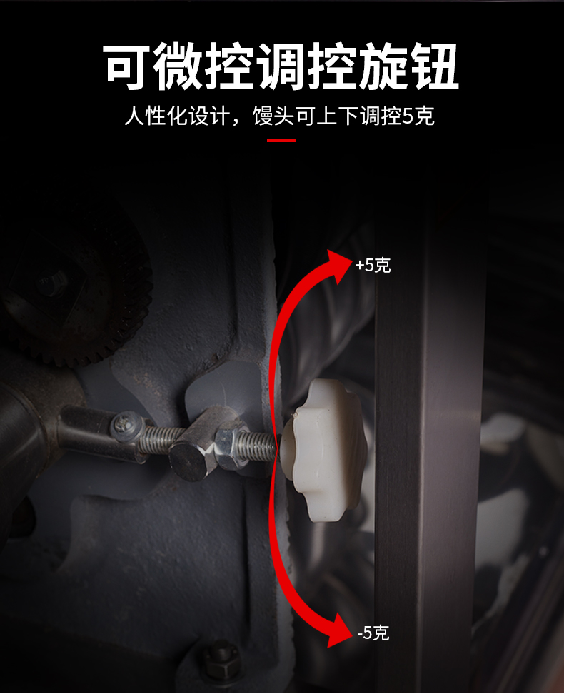 食品機(jī)械 食品機(jī)械