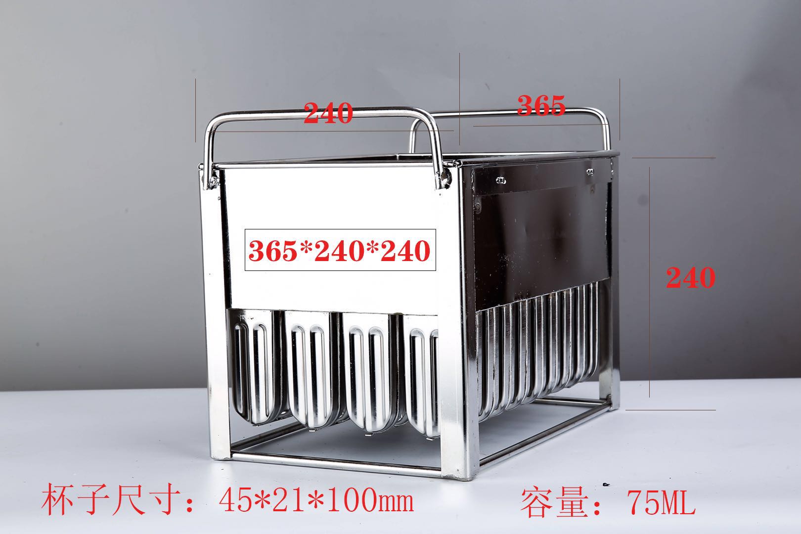 食品機(jī)械 食品機(jī)械