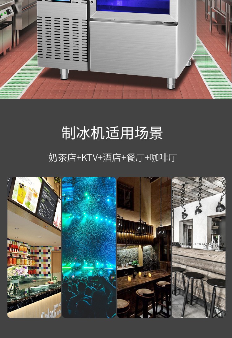 食品機(jī)械 食品機(jī)械