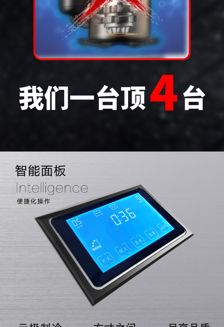 食品機(jī)械 食品機(jī)械