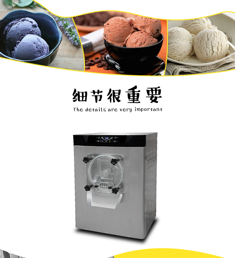 食品機械 食品機械