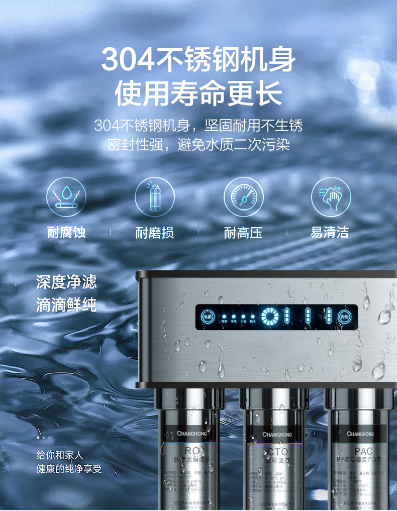 食品機(jī)械 食品機(jī)械