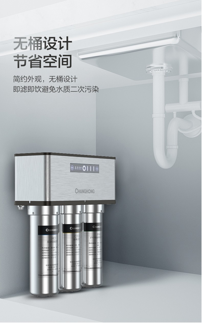 食品機(jī)械 食品機(jī)械