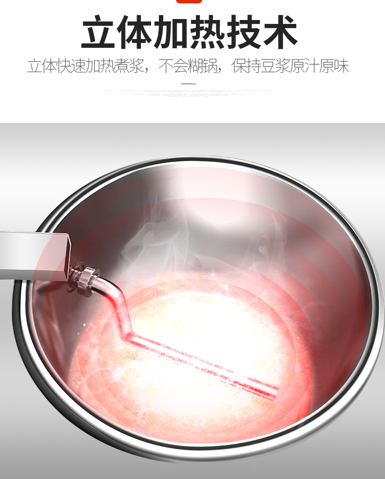 食品機(jī)械 食品機(jī)械