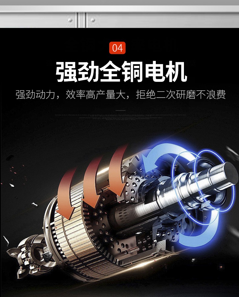 食品機(jī)械 食品機(jī)械