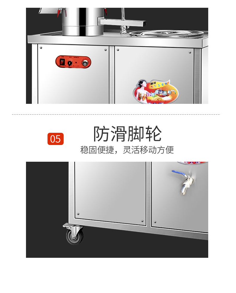 食品機(jī)械 食品機(jī)械