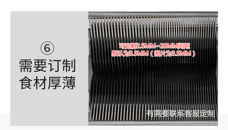 食品機(jī)械 食品機(jī)械