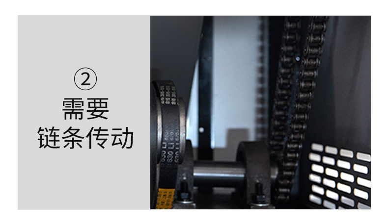 食品機(jī)械 食品機(jī)械