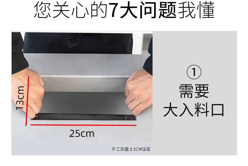 食品機(jī)械 食品機(jī)械