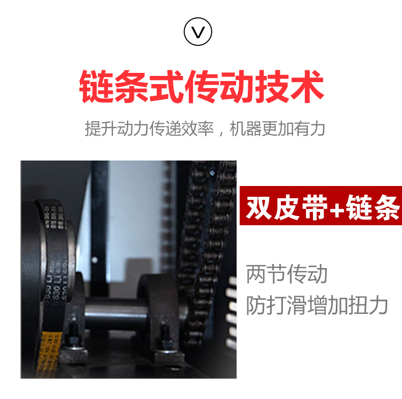 食品機(jī)械 食品機(jī)械