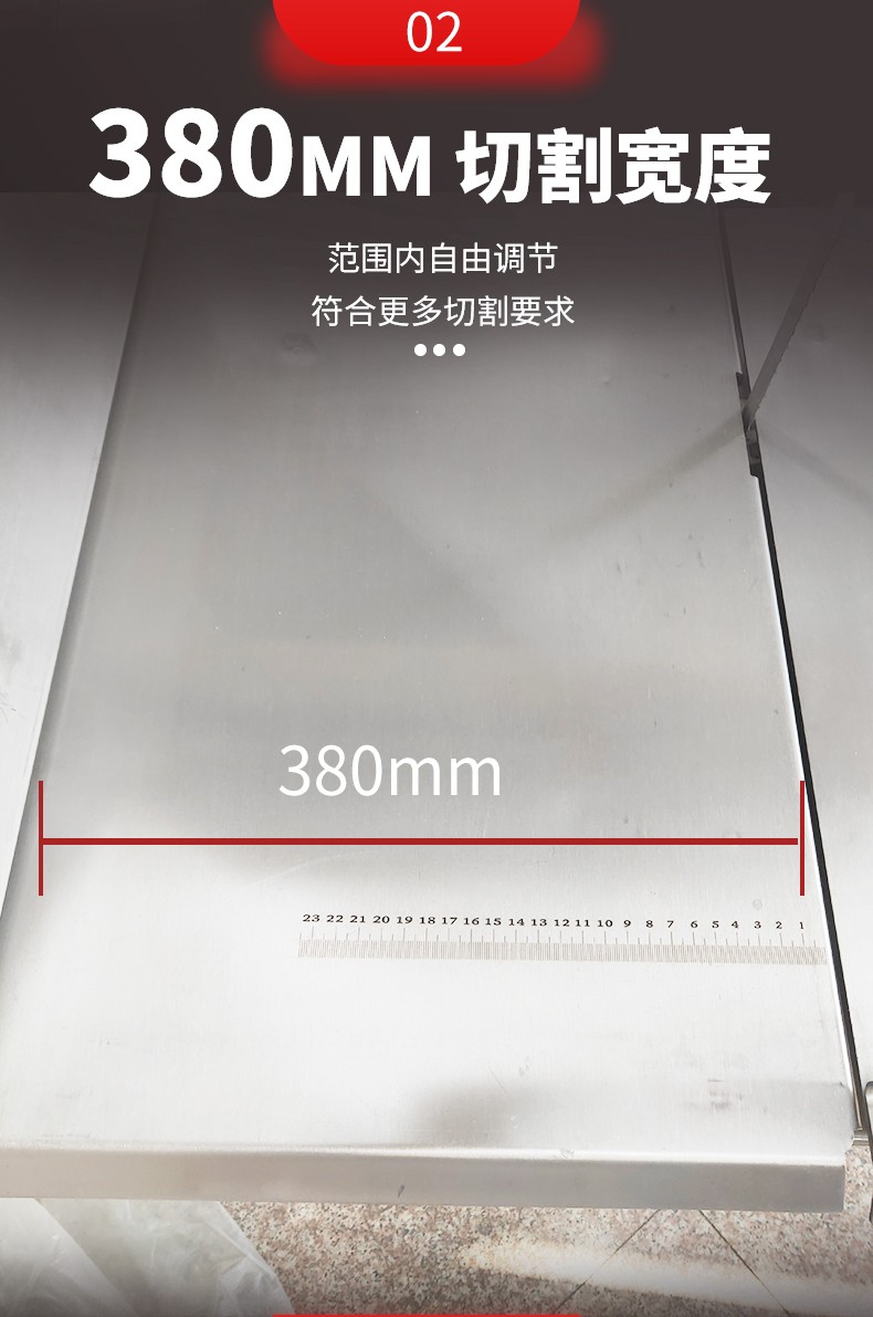 食品機(jī)械 食品機(jī)械