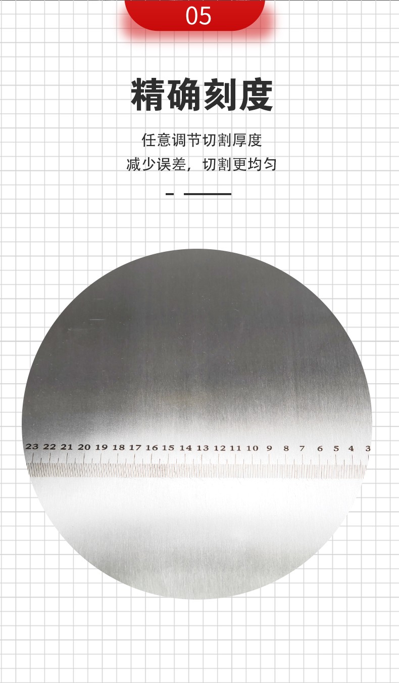 食品機(jī)械 食品機(jī)械