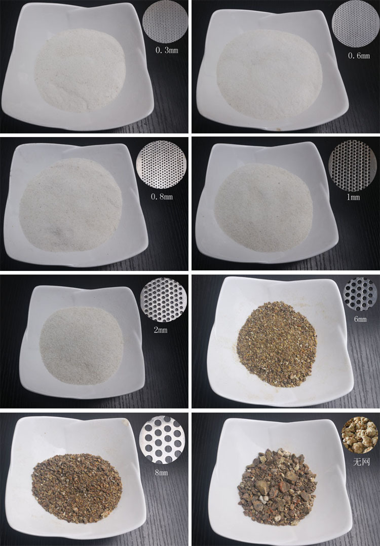 食品機(jī)械 食品機(jī)械