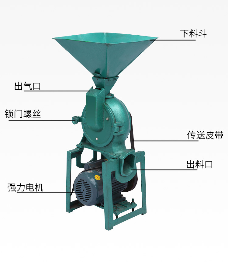 食品機(jī)械 食品機(jī)械