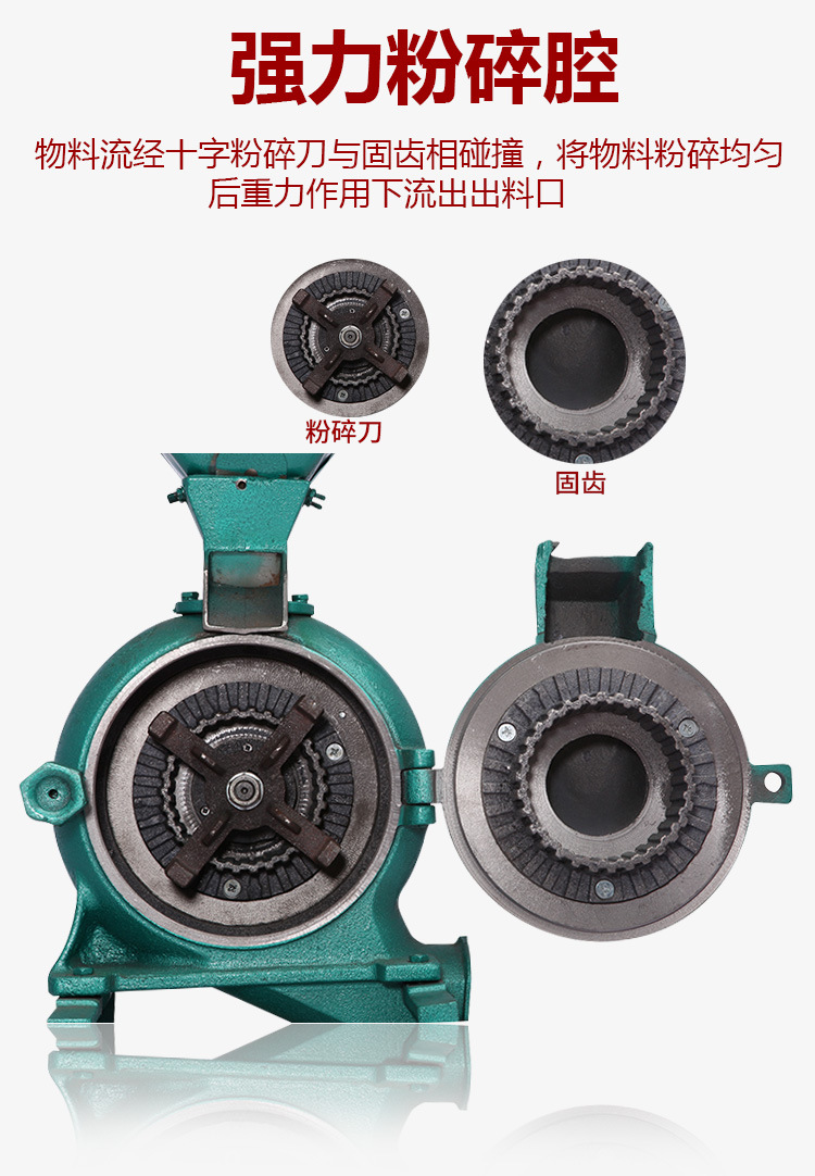 食品機(jī)械 食品機(jī)械