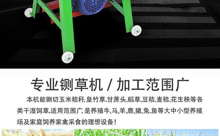 食品機(jī)械 食品機(jī)械