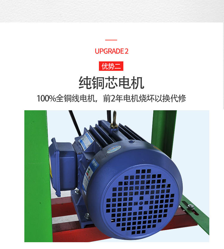 食品機(jī)械 食品機(jī)械