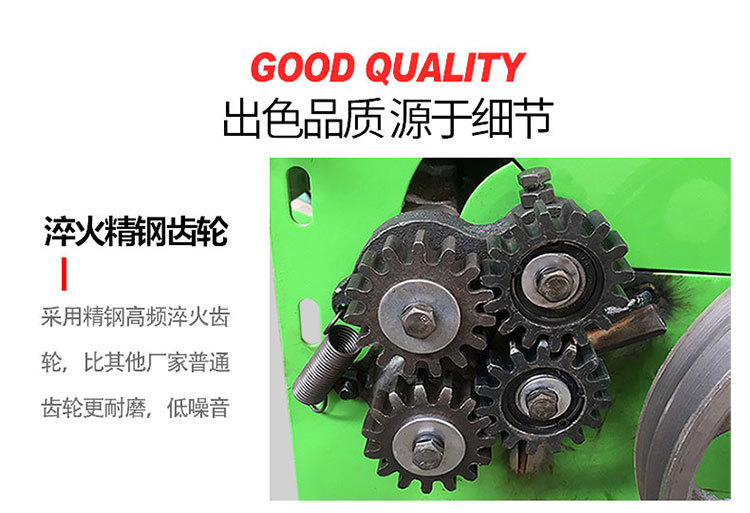 食品機(jī)械 食品機(jī)械