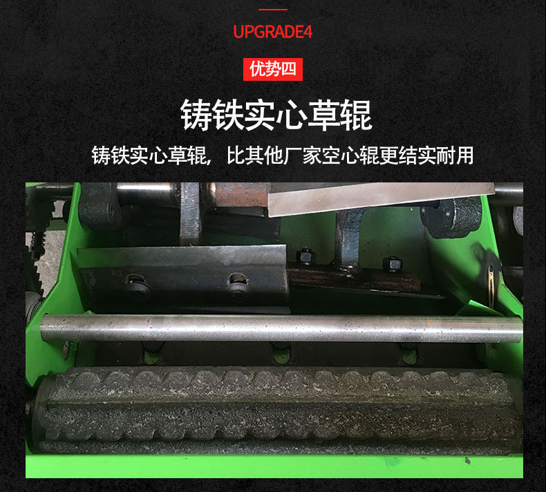 食品機(jī)械 食品機(jī)械