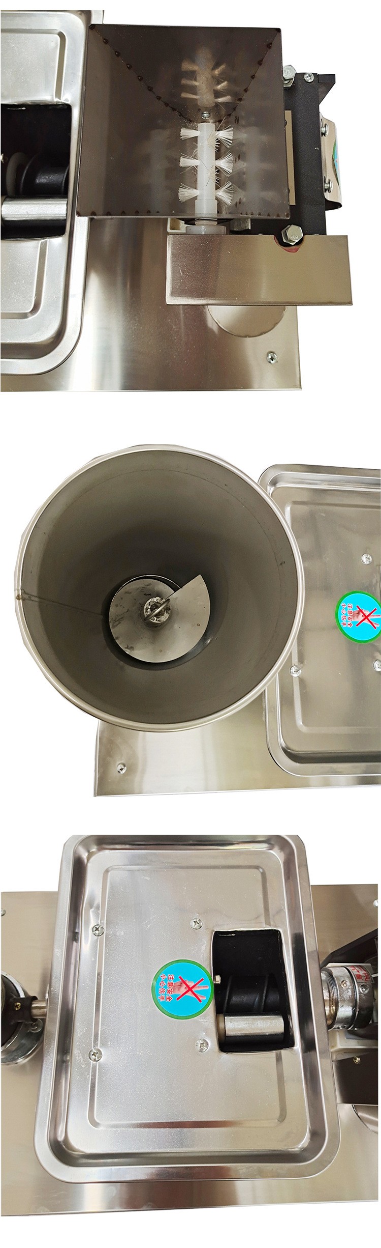 食品機械 食品機械