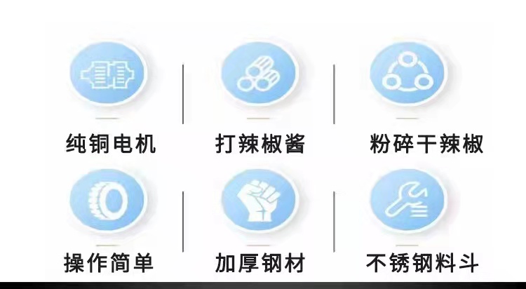 食品機(jī)械 食品機(jī)械