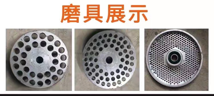 食品機(jī)械 食品機(jī)械