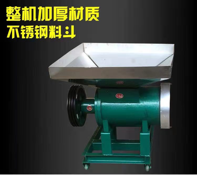 食品機(jī)械 食品機(jī)械