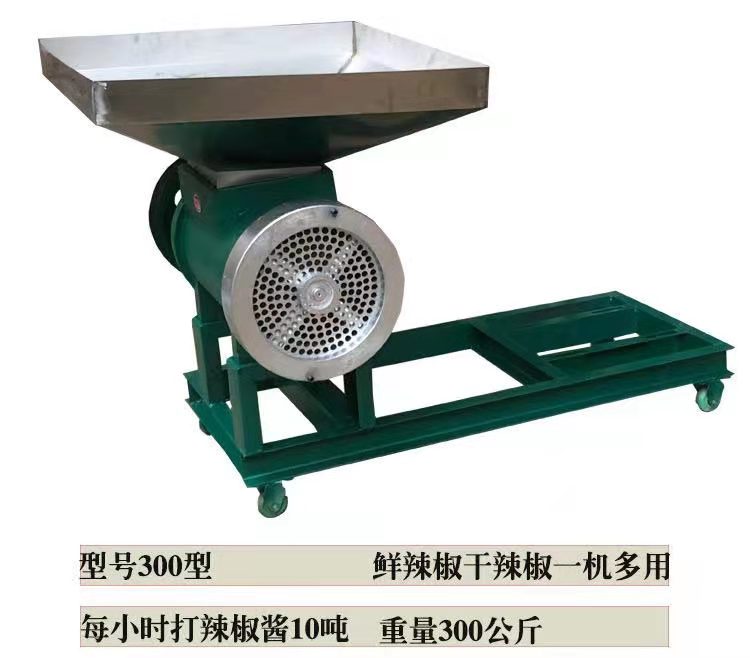 食品機(jī)械 食品機(jī)械