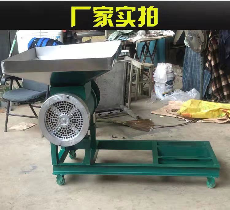 食品機(jī)械 食品機(jī)械