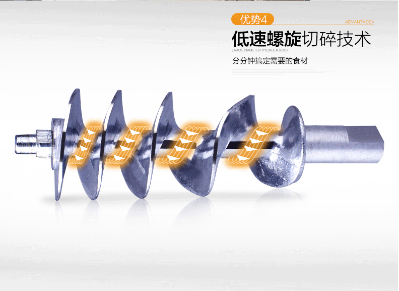 食品機械 食品機械