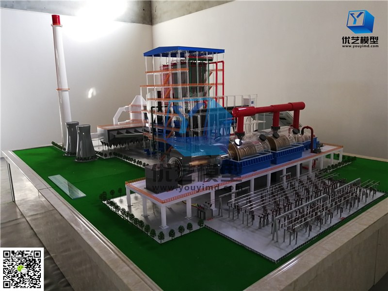 600MW火力發(fā)電廠（智能控制，動態(tài)演示）模型