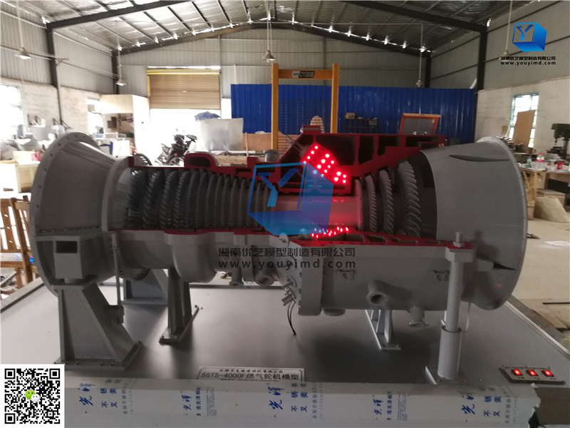 燃?xì)廨啓C(jī)模型