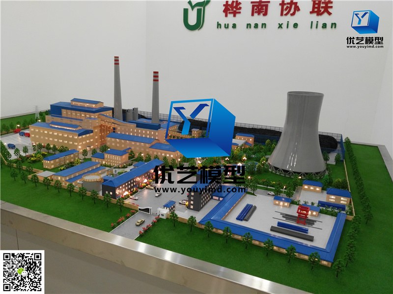 火力發(fā)電廠沙盤場(chǎng)景模型 火力發(fā)電廠沙盤場(chǎng)景模型