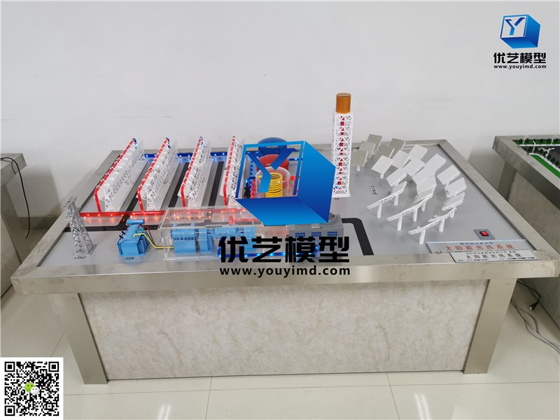 太陽能光熱發(fā)電模型 太陽能光熱發(fā)電模型