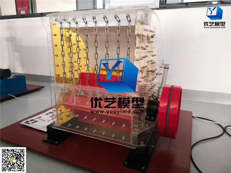 反擊式破碎機(jī)模型 反擊式破碎機(jī)模型