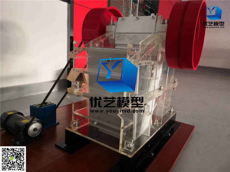 顎式破碎機(jī)模型 顎式破碎機(jī)模型