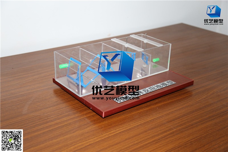 機(jī)械攪拌澄清池模型 機(jī)械攪拌澄清池模型