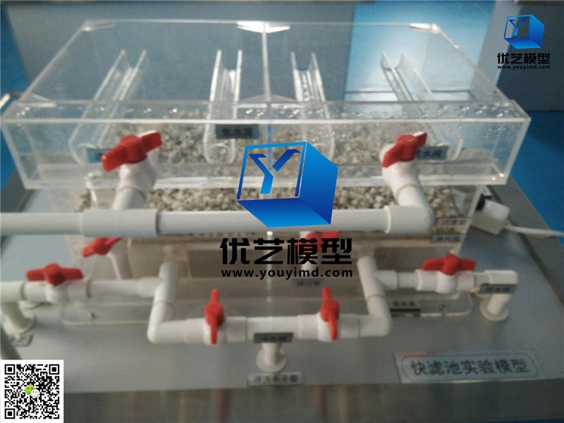 快濾池模擬設(shè)備 快濾池模擬設(shè)備